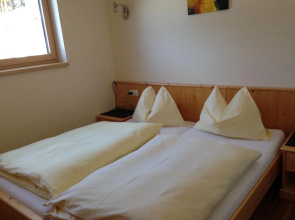 Austrian Alpine Apartments