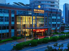 Sunshine Coast Hotel Huizhou