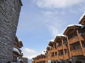 Residence Les Chalets du Forum 1850