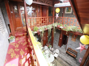 Ruxiang Hostel - Greenery Inn