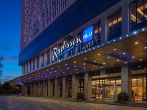 Radisson Blu Hotel Liuzhou