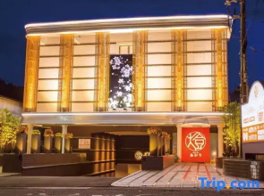 Hotel Akari