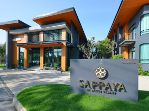 Grand Sappaya Hotel by Lotus Valley Golf