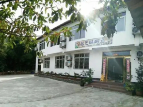 Genyi Rural Guesthouse