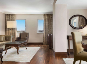 Wyndham Grand Kayseri