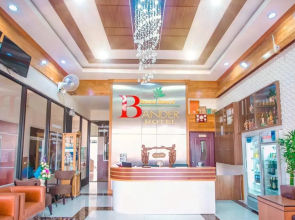 Bander Hotel