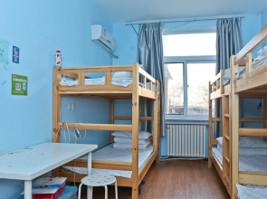 Gesa International Youth Hostel