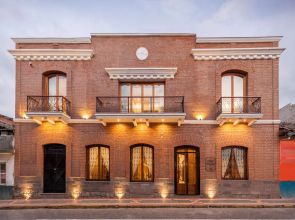 Hotel Otavalo by Art Hotels Ecuador