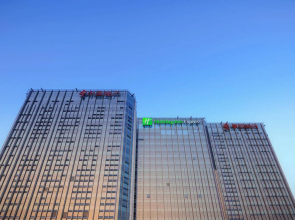 Holiday Inn Express Foshan Nanhai