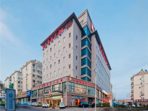 ibis Qingdao Ningxia Road