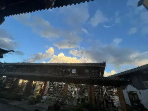 Lijiang Zhaofu Inn