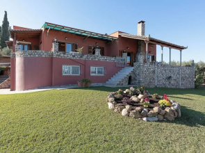 Amara Haven