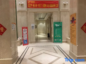 Changchun Milan Boutique Apartment