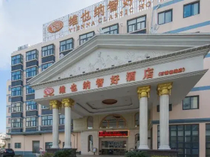 Vienna Classic Hotel