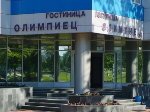Olympiets Hotel