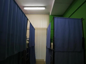 Fortuna Inn - Hostel