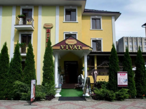 ГОК Віват