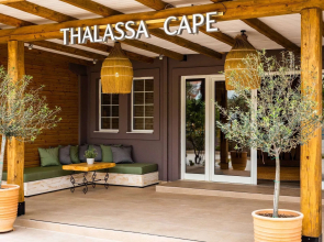 Thalassa Cape Philian Collection