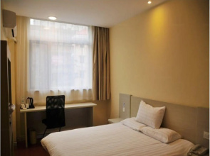 Hanting Express Changsha Middle Fu Rong Road
