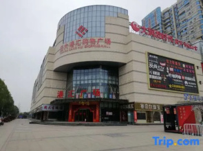 Shankee Hotel (Shucheng Yuanda Ganghui Darunfa)