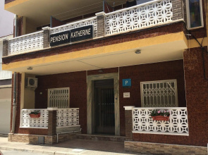 Pensión Katherine