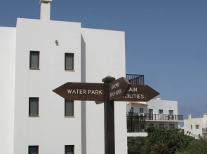 Private Self-Catering Apartements Dunas