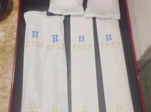 泸州星浩精品酒店