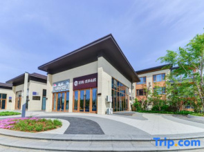 Floral Hotel· Momei Mountain Residence Hotel (Qinhuangdao Yulan Coast)