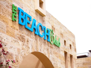 Tala Bay Residence - Families Only