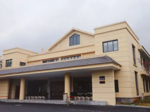 Liangshan Training Center