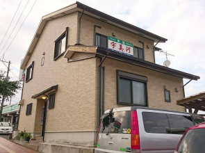 Minshuku Umikawa