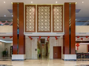 Wonderful Hotel