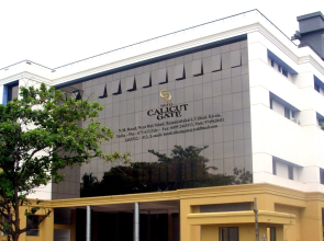 Calicut Gate Hotel