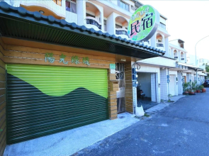 Yang Guan Cai Ti Guest House