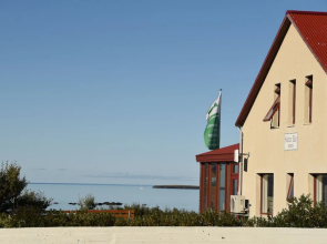 Suður-Bár Guesthouse