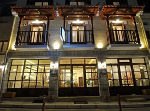 Arion Hotel