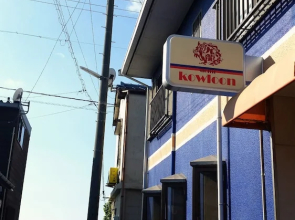 Dormitory in Kowloon - Hostel