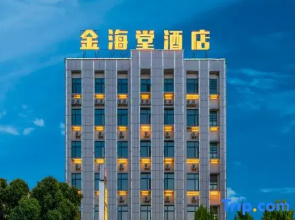 Jinhaitang Hotel