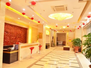Huaji Hotel (Yong'an South Railway Station)