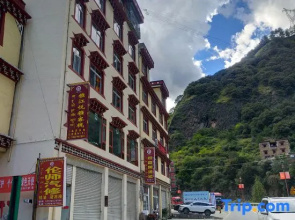 Yueya Inn