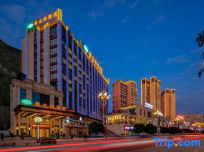 Vienna Hotel (Ziyun Xindou)