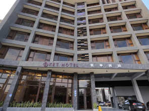 Ket Hotel