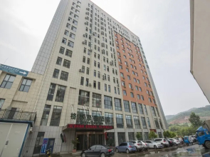 GreenTree Inn ChengDe Shuangluan District Xinhuiwan Hotel