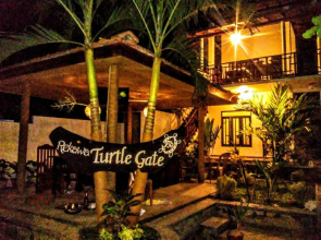 Rekawa turtle gate