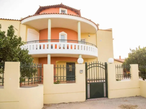 Iro's House