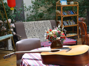 Lijiang Maple Leaf Inn