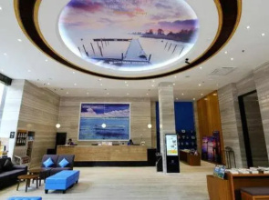 Yeste Hotel (Nanning Railway Station)