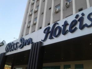 Biss Inn
