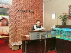 Sadaf Hotel