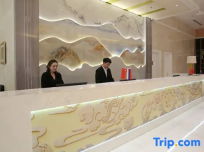 Shuai Bin International hotel